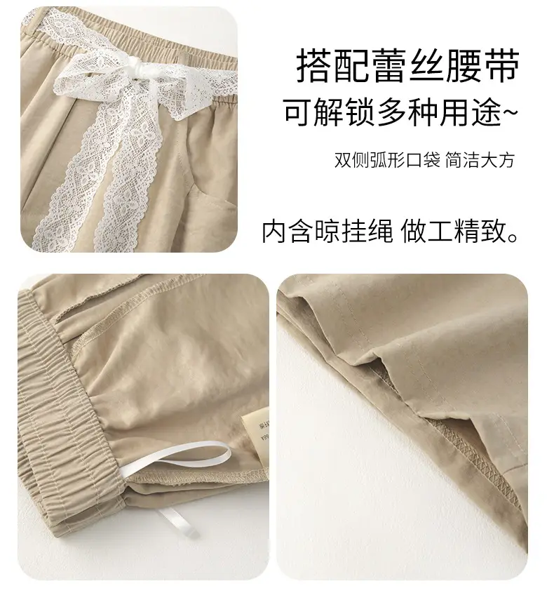 Women Wide Leg Pants Summer 2026 Pure Color — feature 40