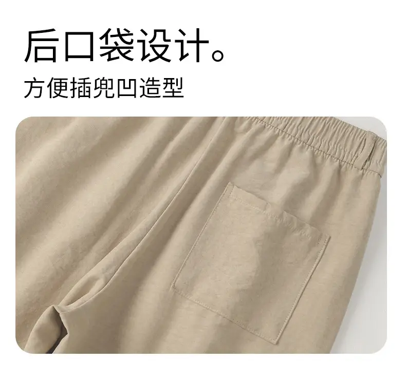 Women Wide Leg Pants Summer 2026 Pure Color — feature 41