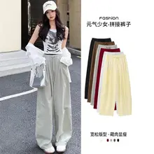 Women Wide Leg Pants Summer 2026 Pure Color — feature 5