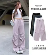 Women Wide Leg Pants Summer 2026 Pure Color — feature 7