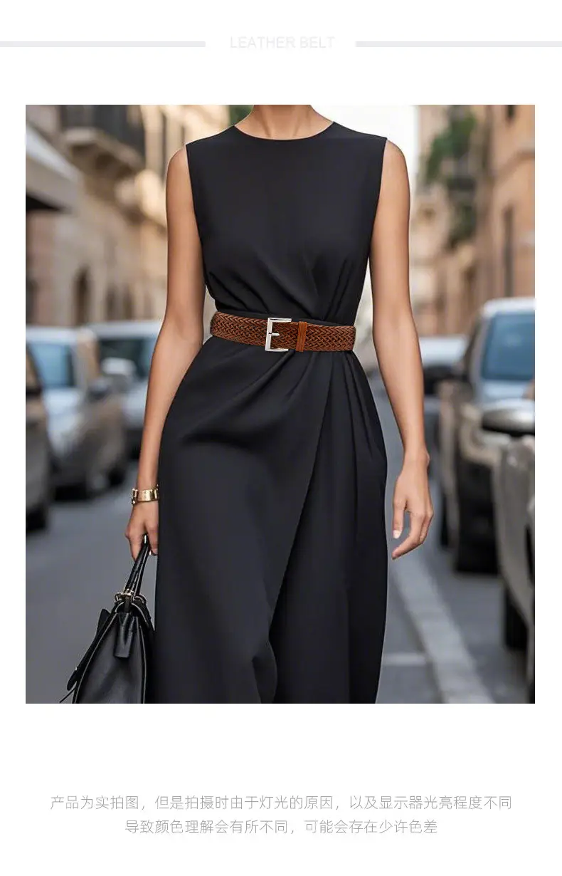 Woven Punch-Free Ladies Belt with Casual Pants — feature 1
