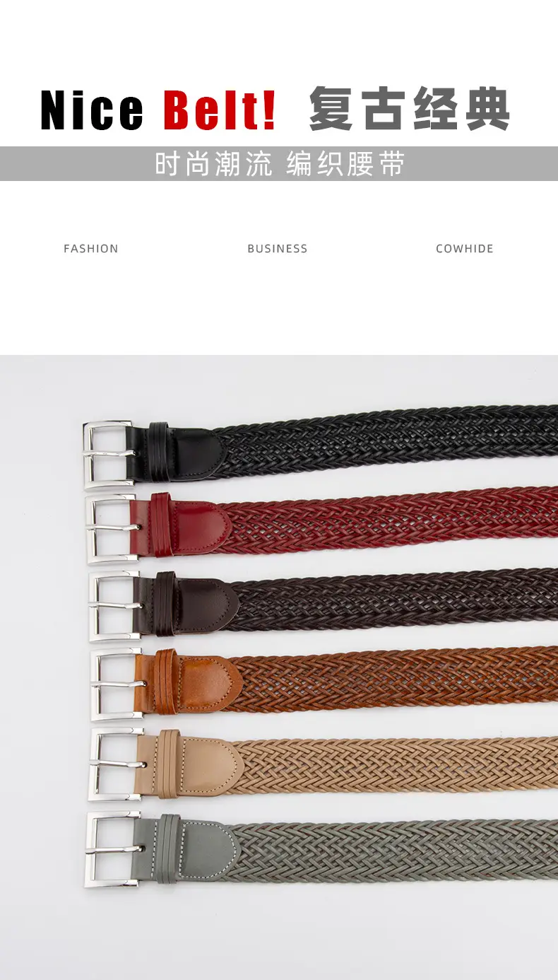 Woven Punch-Free Ladies Belt with Casual Pants — feature 3