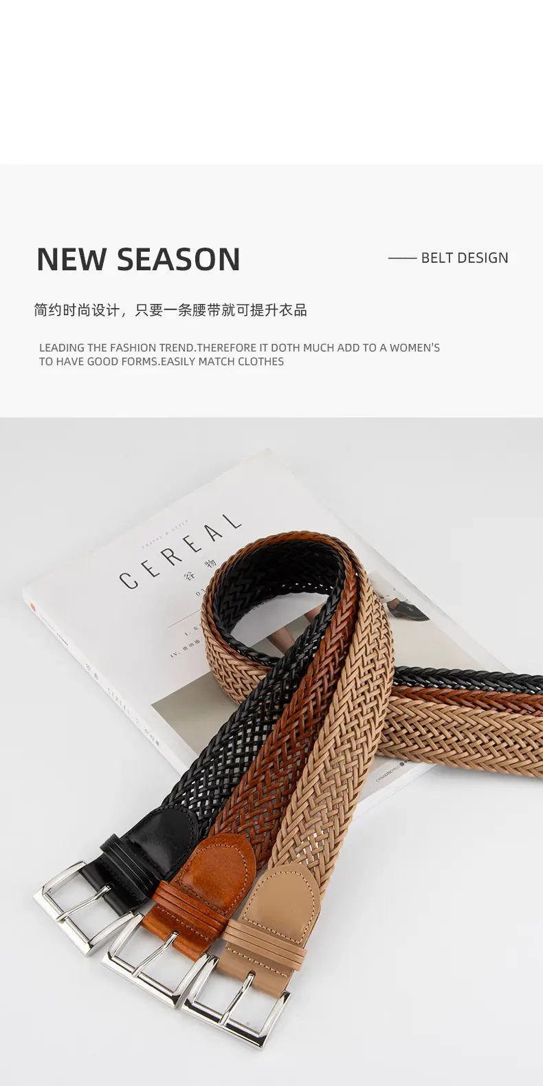 Woven Punch-Free Ladies Belt with Casual Pants — feature 4