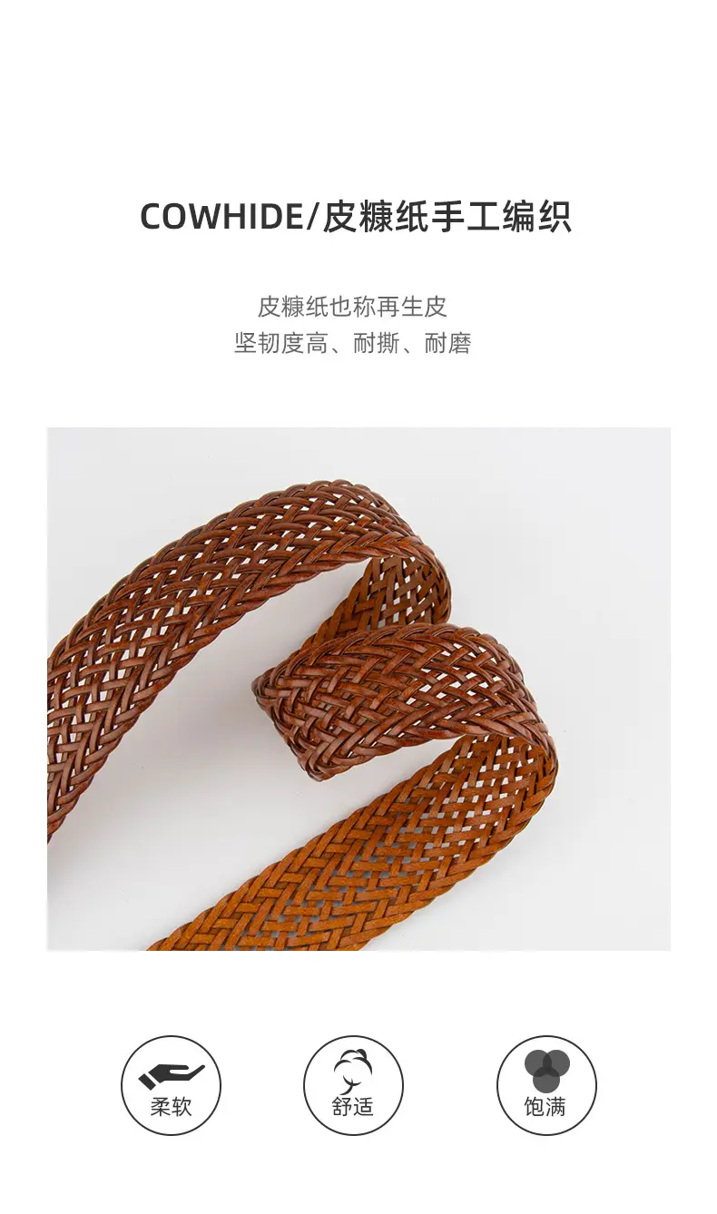 Woven Punch-Free Ladies Belt with Casual Pants — feature 5