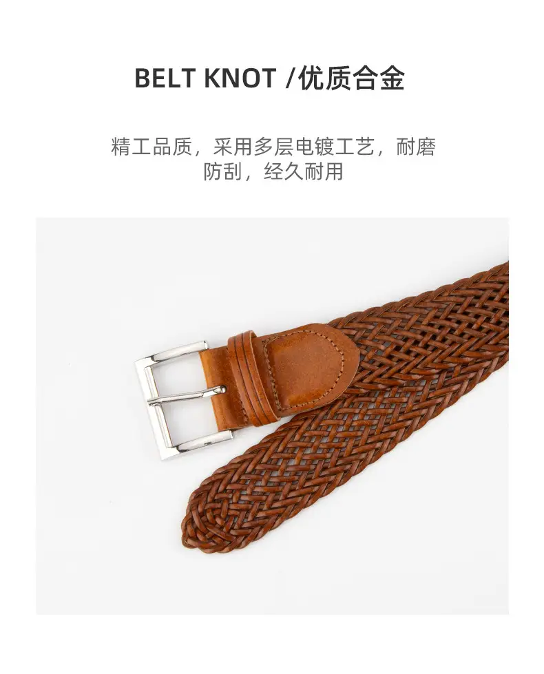 Woven Punch-Free Ladies Belt with Casual Pants — feature 6