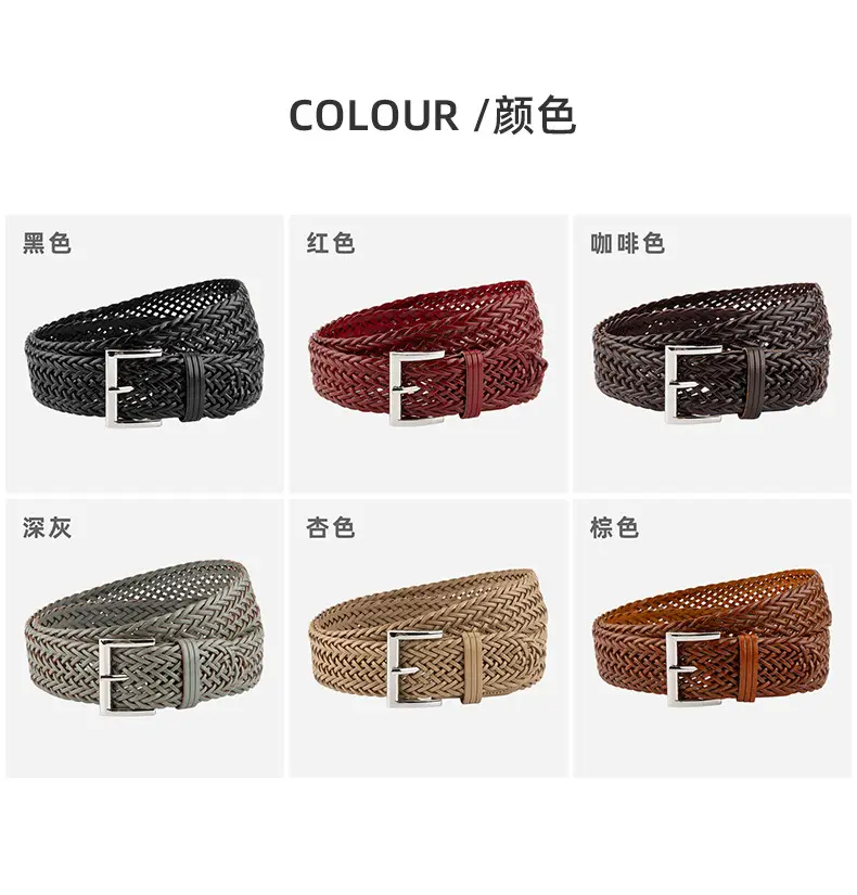 Woven Punch-Free Ladies Belt with Casual Pants — feature 8