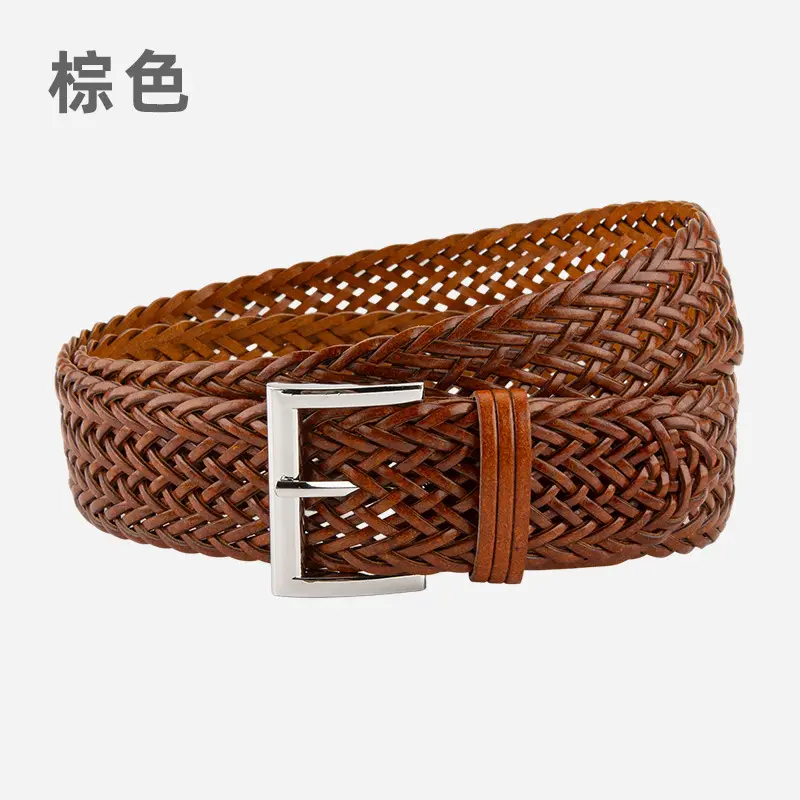 Woven Punch-Free Ladies Belt with Casual Pants - Image 6