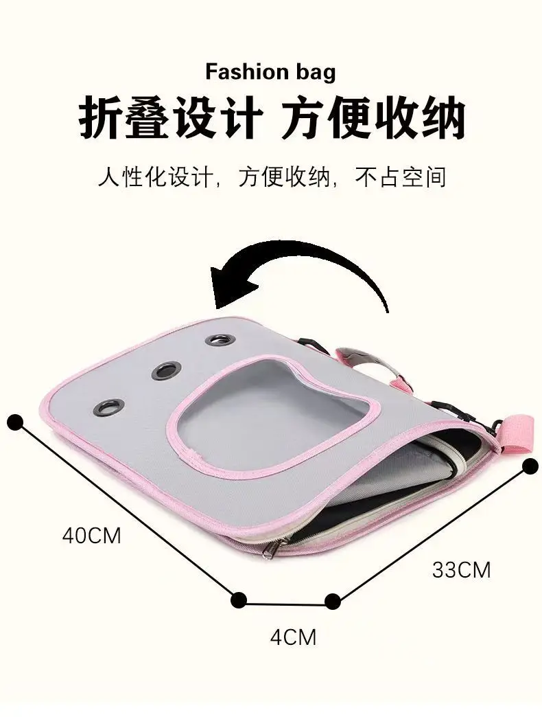 Foldable Pet Bag Yellow Blue Portable Crossbody — feature 2