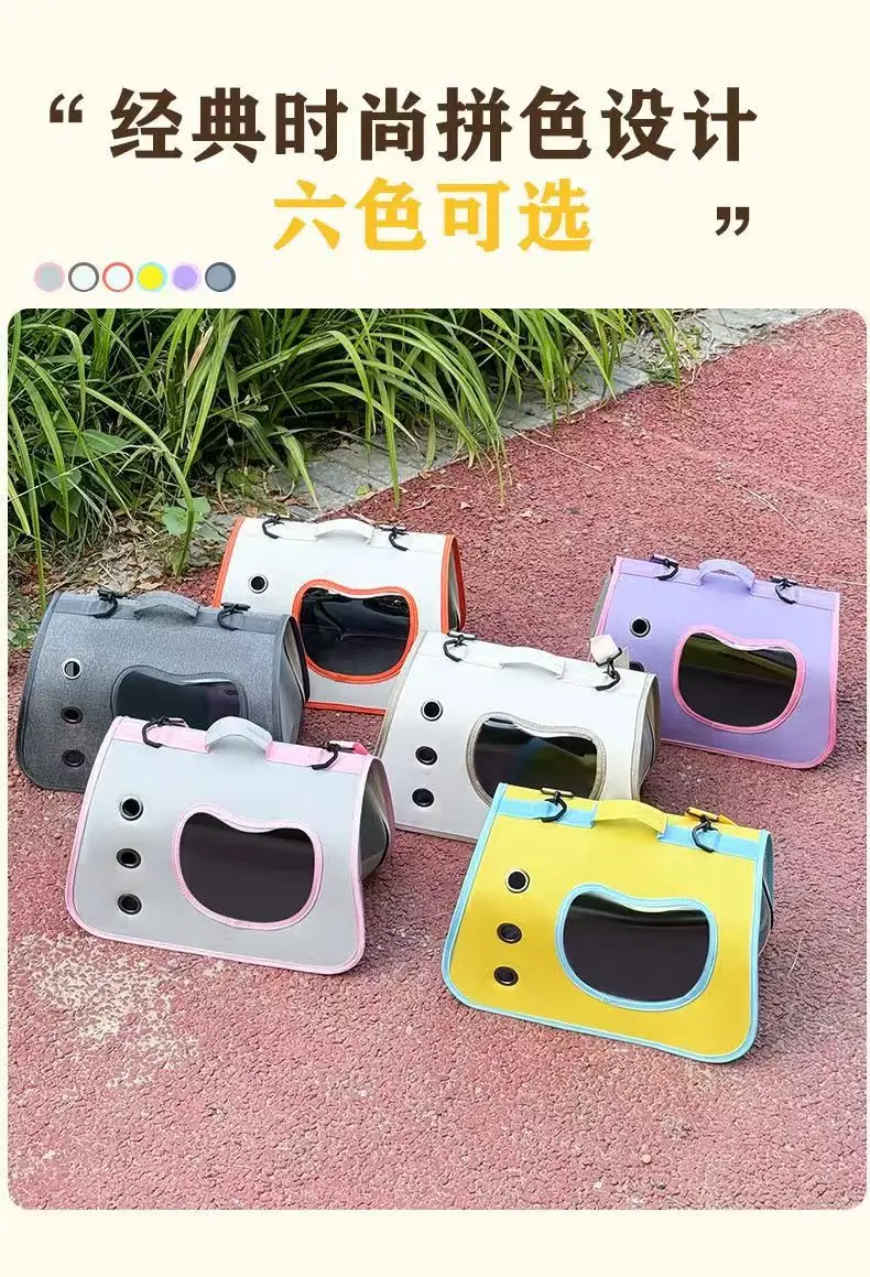 Foldable Pet Bag Yellow Blue Portable Crossbody — feature 7