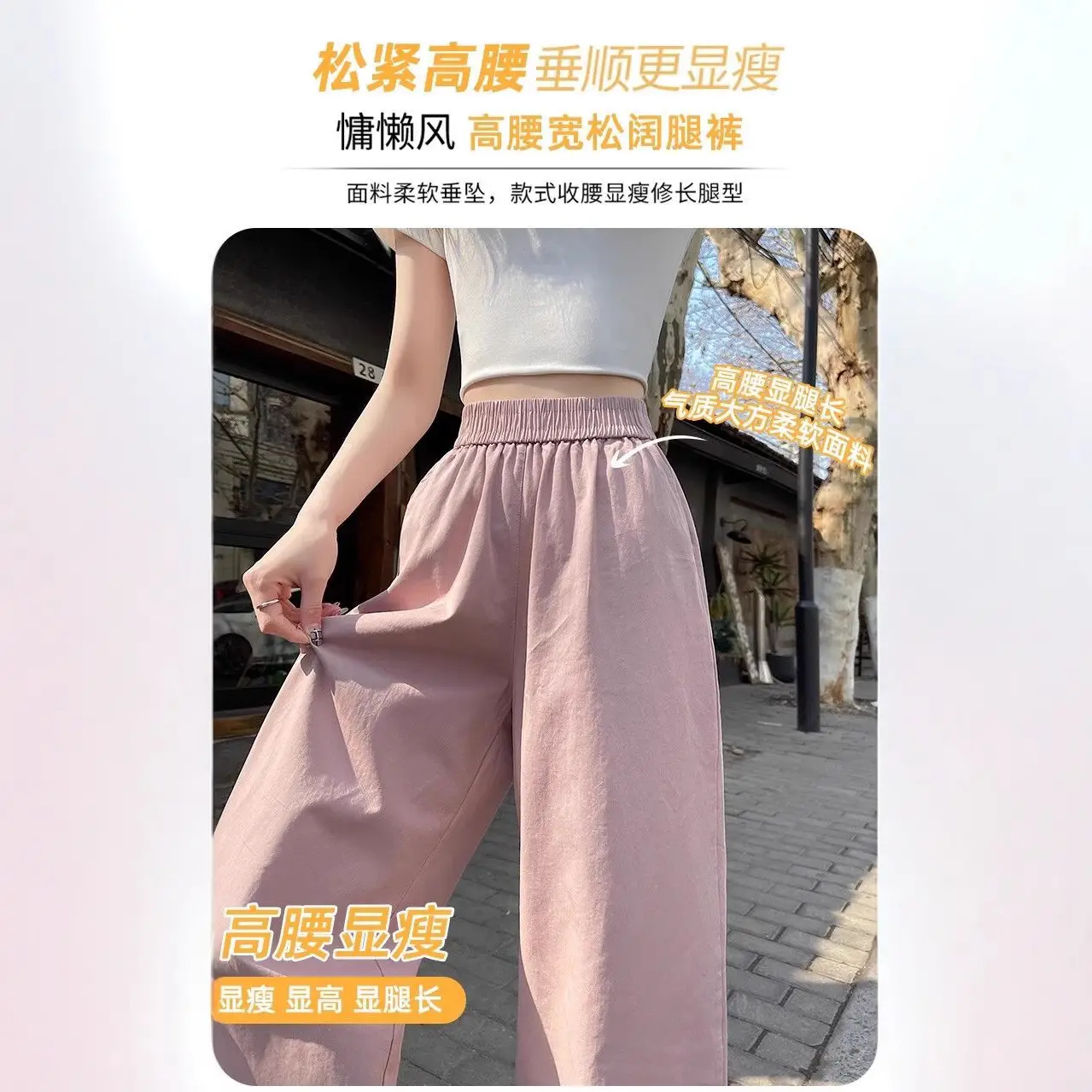 Women High-Waist Loose Wide Leg Pants Light Blue 2025 - Image 6