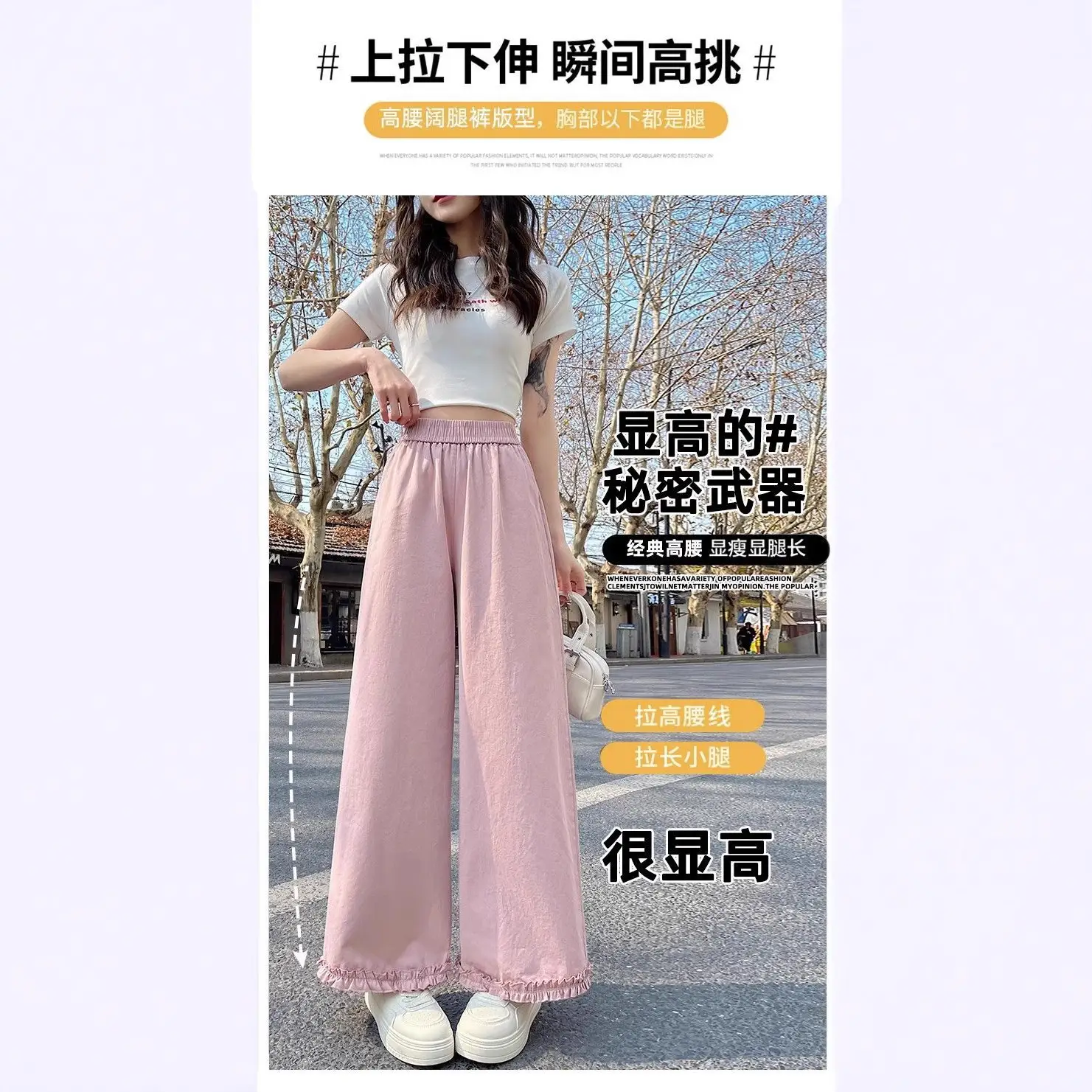 Women High-Waist Loose Wide Leg Pants Light Blue 2025 - Image 7