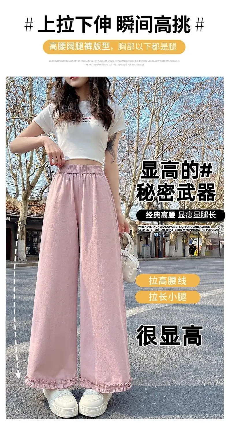 Women High-Waist Loose Wide Leg Pants Light Blue 2025 — feature 10