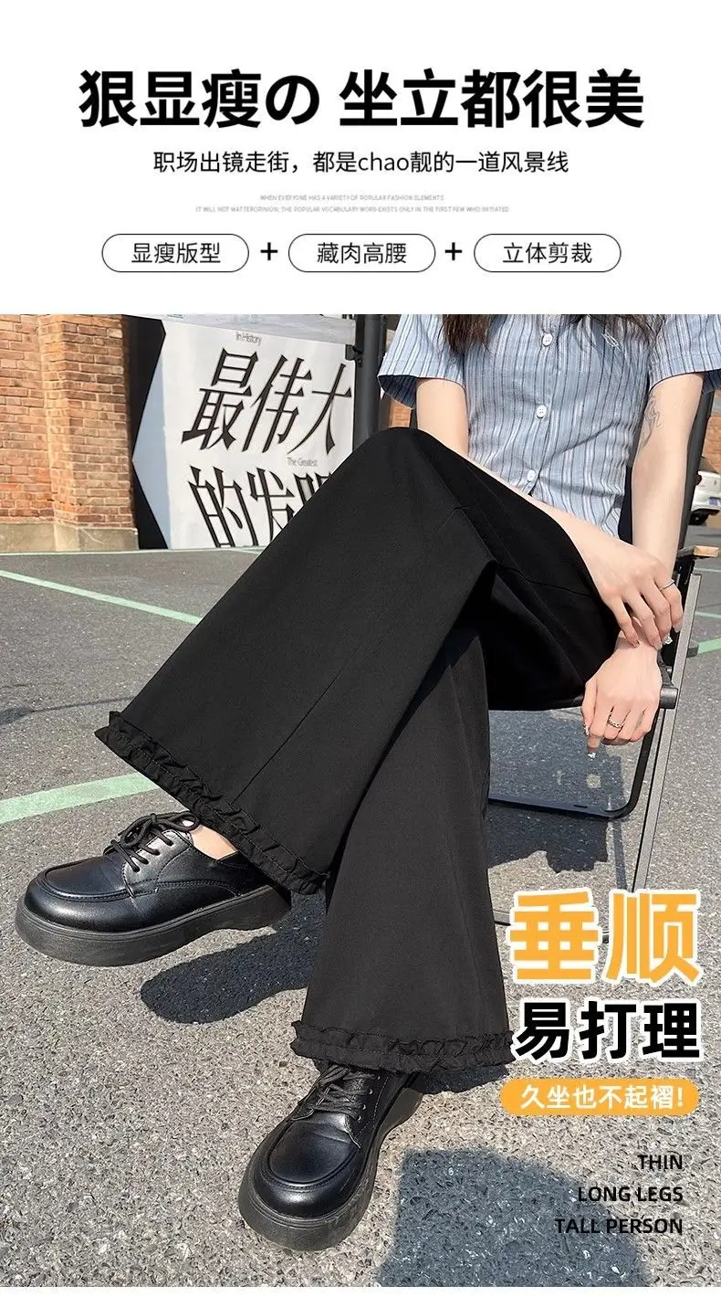 Women High-Waist Loose Wide Leg Pants Light Blue 2025 — feature 11