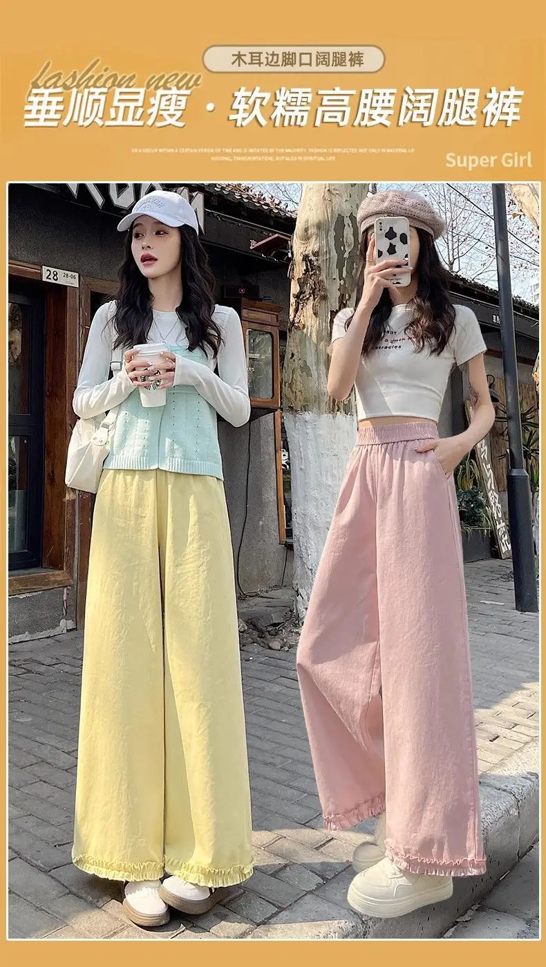 Women High-Waist Loose Wide Leg Pants Light Blue 2025 — feature 2