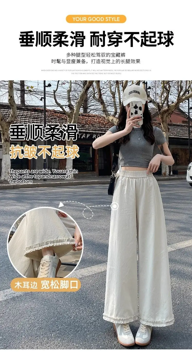 Women High-Waist Loose Wide Leg Pants Light Blue 2025 — feature 3