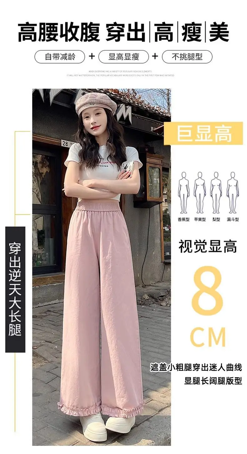 Women High-Waist Loose Wide Leg Pants Light Blue 2025 — feature 4