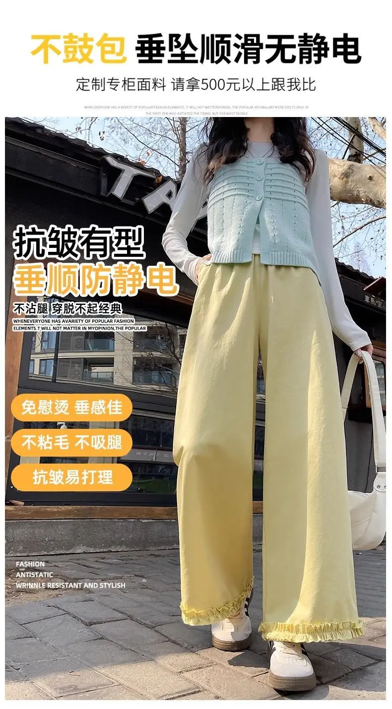 Women High-Waist Loose Wide Leg Pants Light Blue 2025 — feature 8