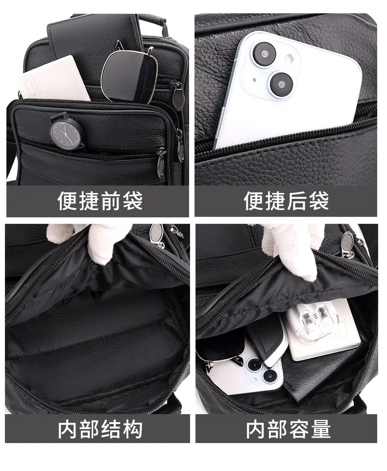 Men's Multi-Color Crossbody Bag 2025 New Style — feature 11
