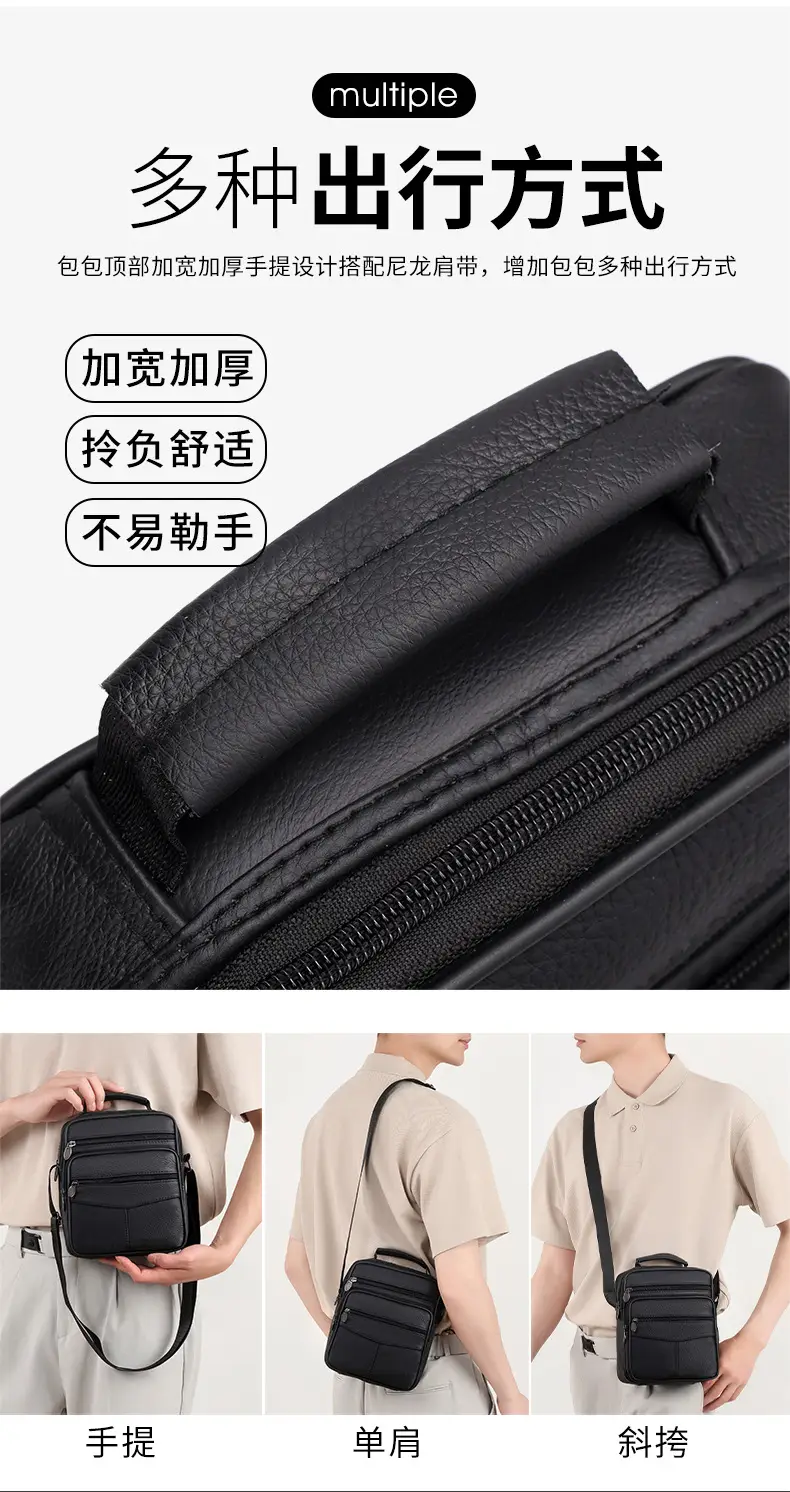 Men's Multi-Color Crossbody Bag 2025 New Style — feature 12