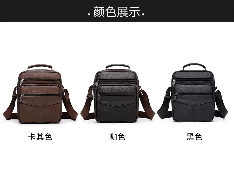 Men's Multi-Color Crossbody Bag 2025 New Style — feature 14