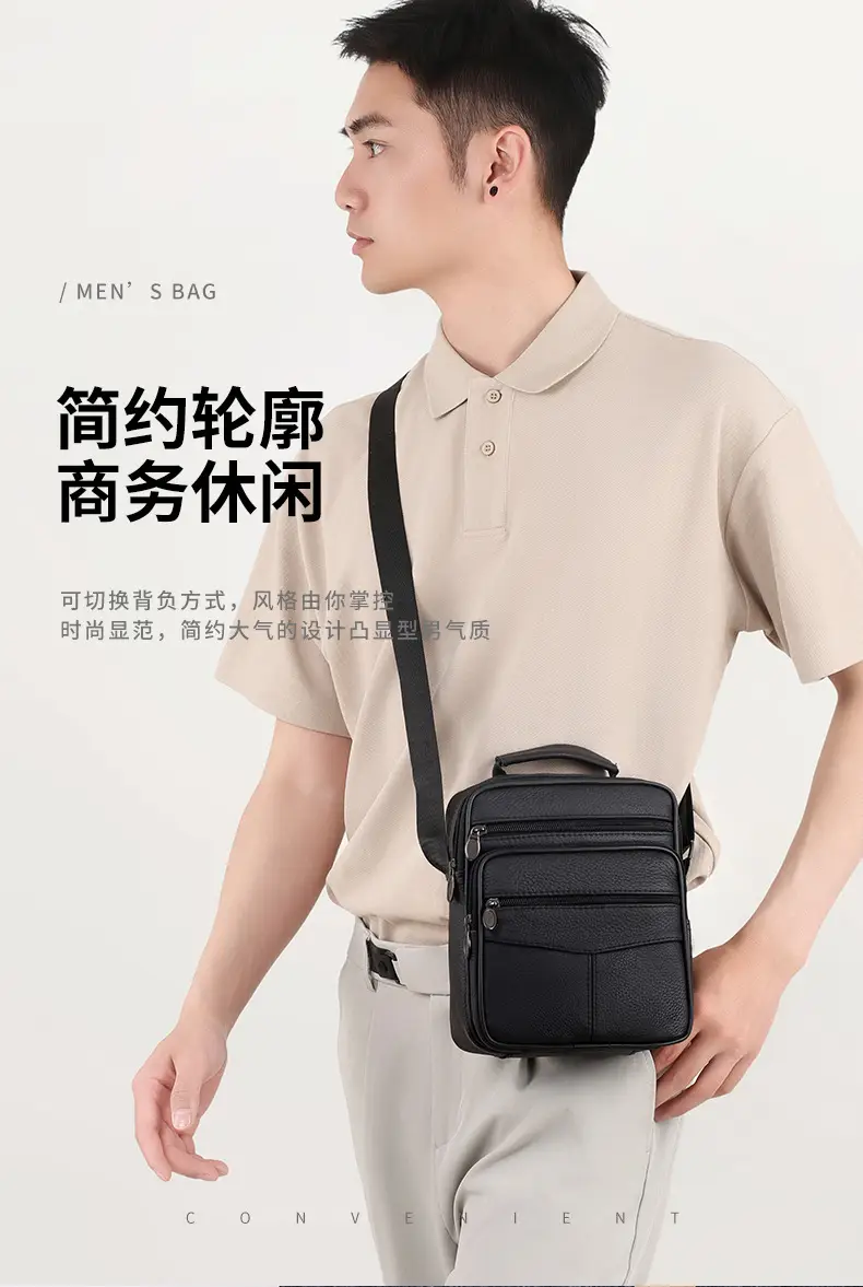Men's Multi-Color Crossbody Bag 2025 New Style — feature 2