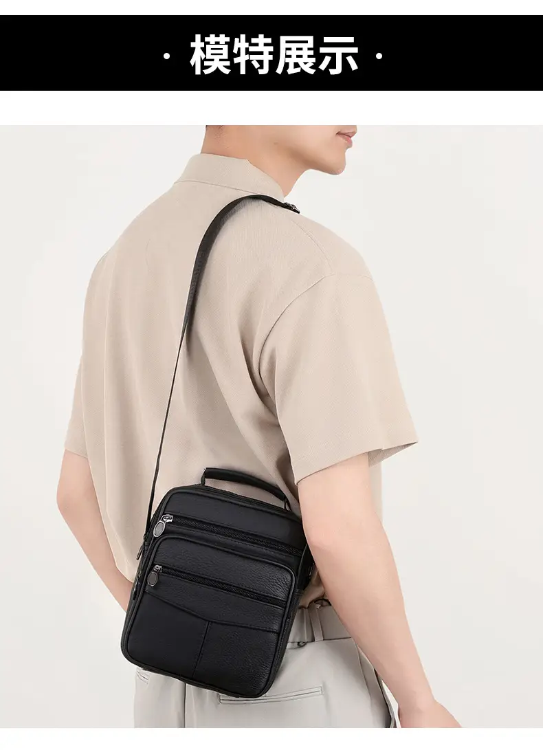 Men's Multi-Color Crossbody Bag 2025 New Style — feature 21