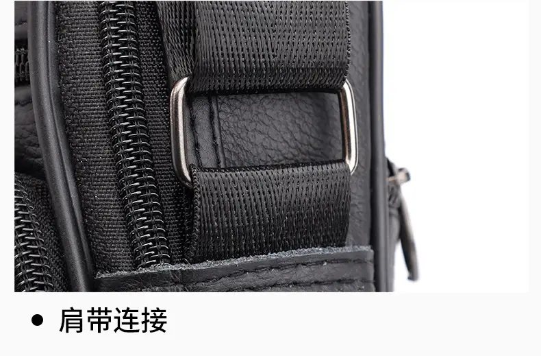 Men's Multi-Color Crossbody Bag 2025 New Style — feature 31