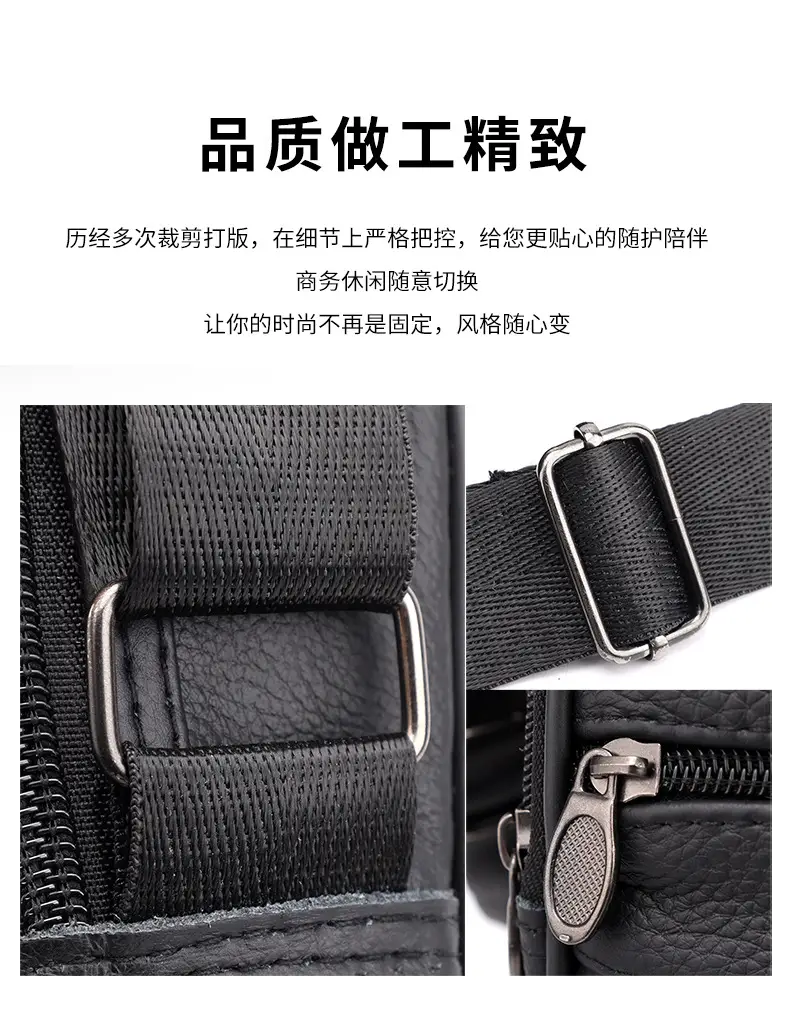Men's Multi-Color Crossbody Bag 2025 New Style — feature 4