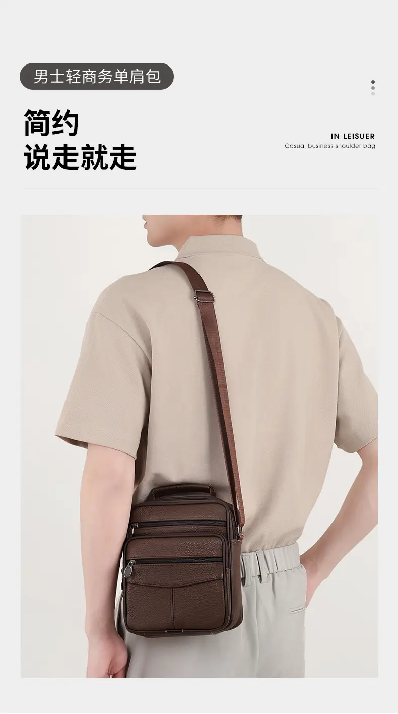 Men's Multi-Color Crossbody Bag 2025 New Style — feature 7