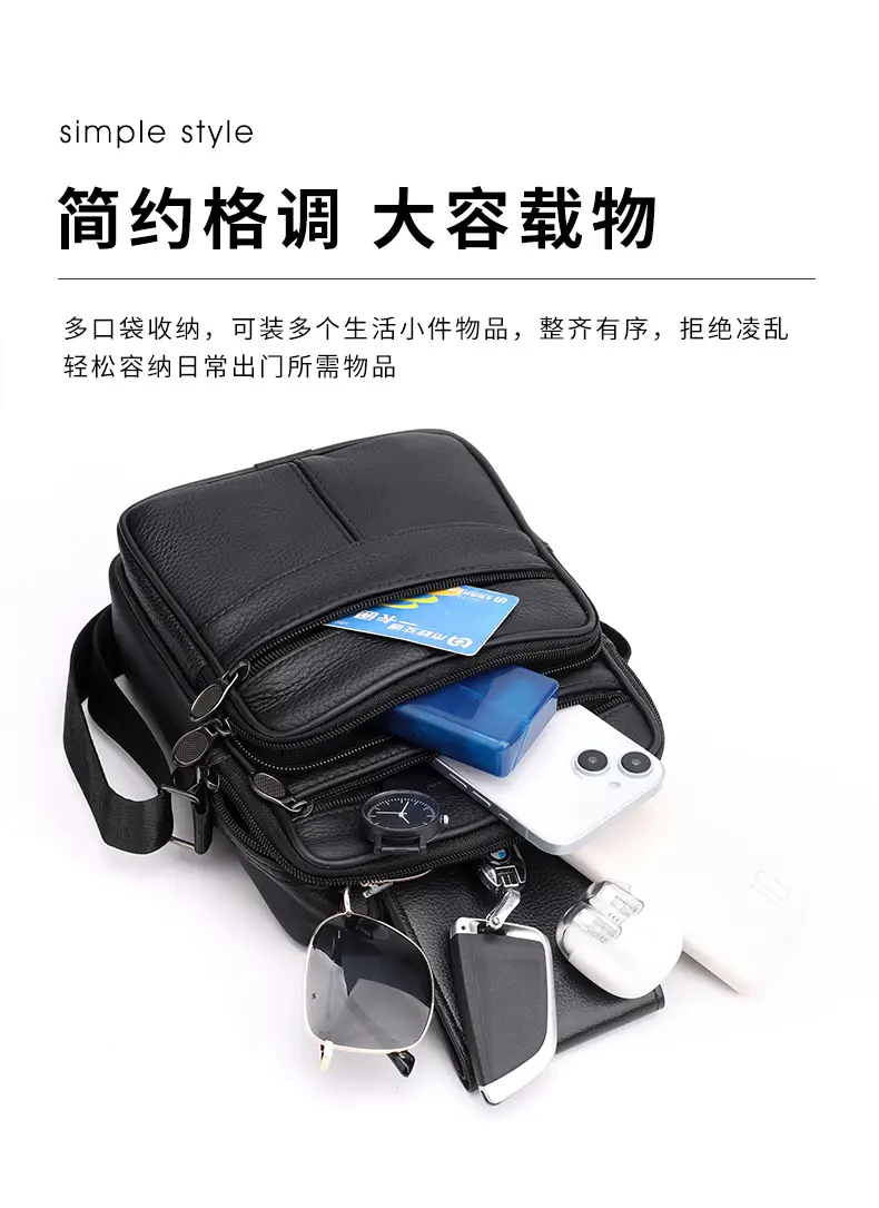 Men's Multi-Color Crossbody Bag 2025 New Style — feature 8