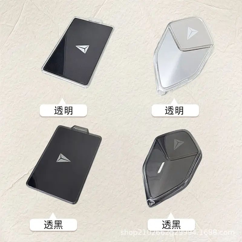 Transparent Smart Key Case for Cars S07 L07 S05 SL03