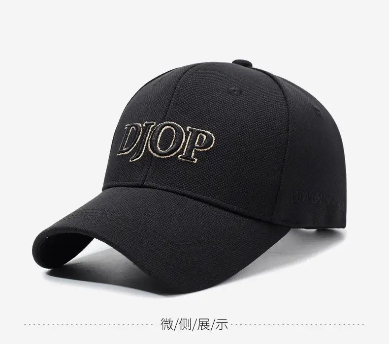 Men's White DJOP Embroidered Baseball Cap — feature 10