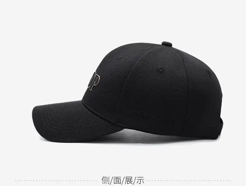 Men's White DJOP Embroidered Baseball Cap — feature 11