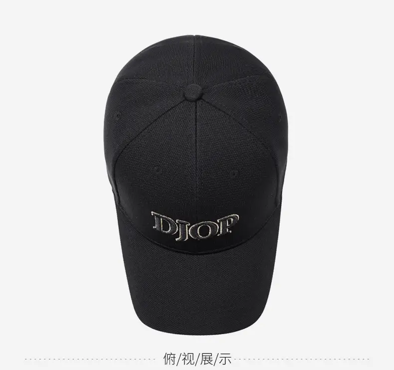 Men's White DJOP Embroidered Baseball Cap — feature 13