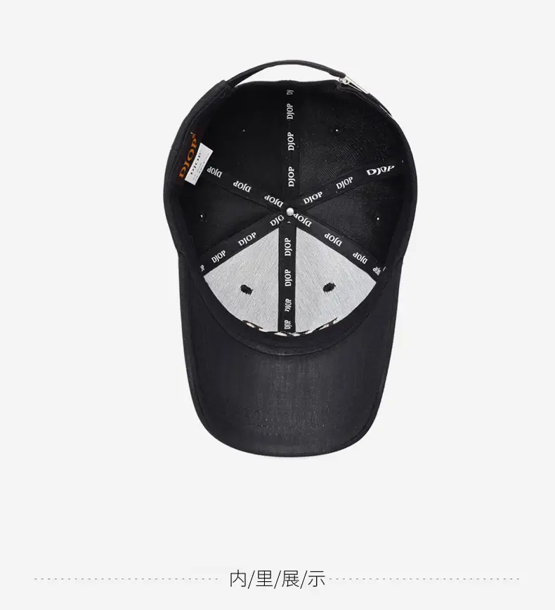 Men's White DJOP Embroidered Baseball Cap — feature 14
