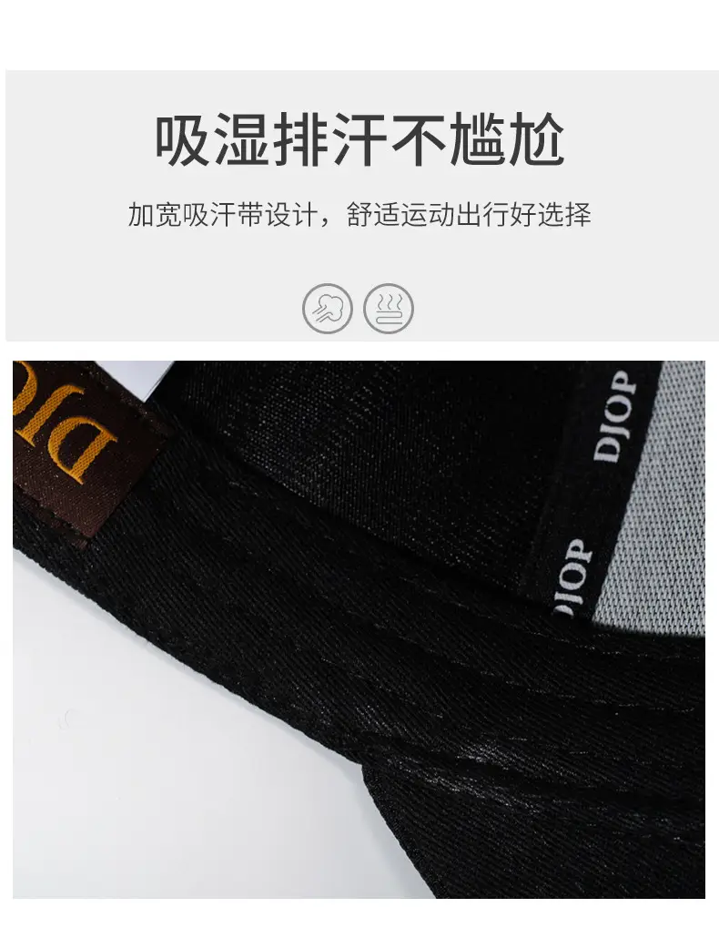 Men's White DJOP Embroidered Baseball Cap — feature 3