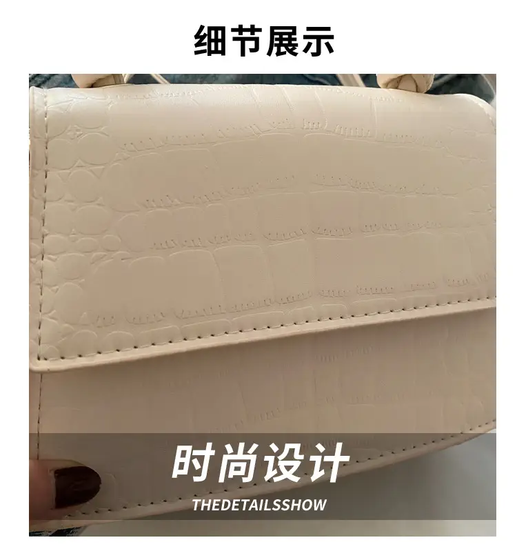 Women's 2025 Pure Color Square Handbag Niche Design — feature 3