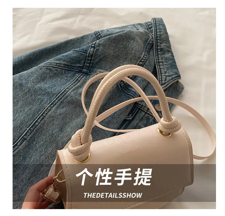Women's 2025 Pure Color Square Handbag Niche Design — feature 5