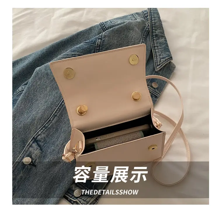 Women's 2025 Pure Color Square Handbag Niche Design — feature 7