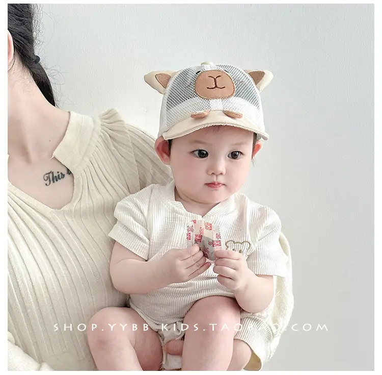 Baby Cap Sunshade Cap Breathable Mesh Cap — feature 1