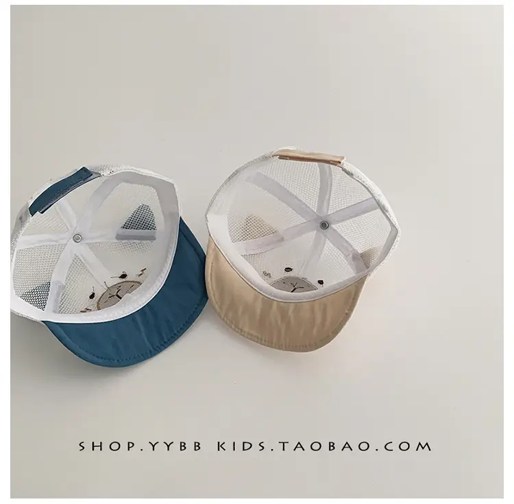 Baby Cap Sunshade Cap Breathable Mesh Cap — feature 10