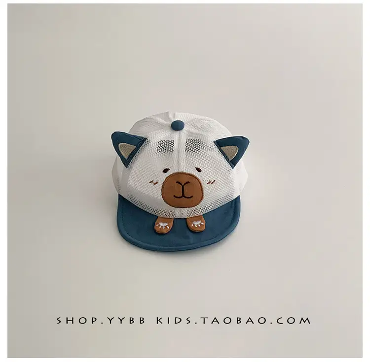 Baby Cap Sunshade Cap Breathable Mesh Cap — feature 13