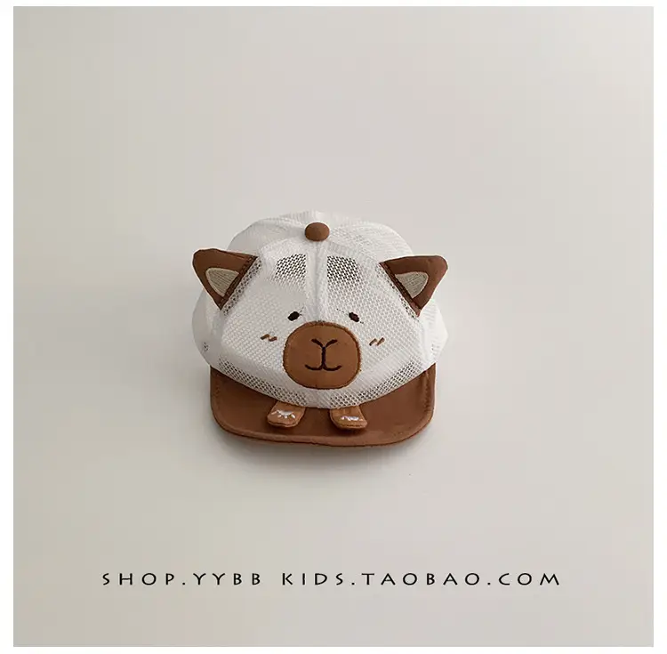Baby Cap Sunshade Cap Breathable Mesh Cap — feature 14