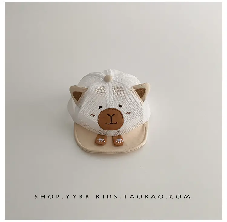 Baby Cap Sunshade Cap Breathable Mesh Cap — feature 15