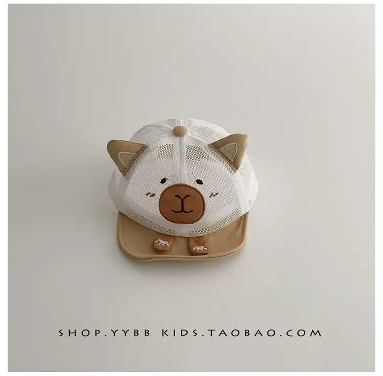 Baby Cap Sunshade Cap Breathable Mesh Cap — feature 16