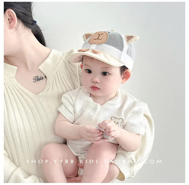 Baby Cap Sunshade Cap Breathable Mesh Cap — feature 2