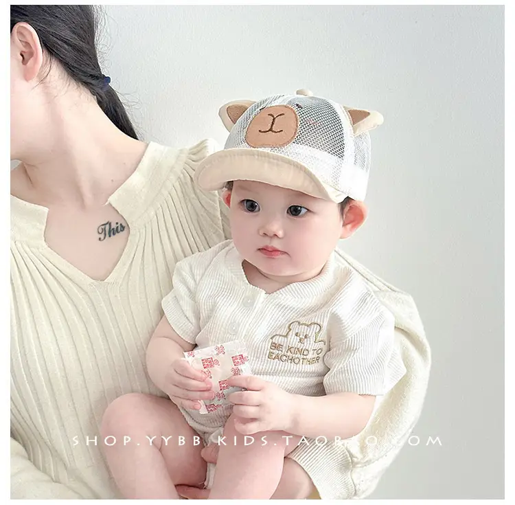 Baby Cap Sunshade Cap Breathable Mesh Cap — feature 4