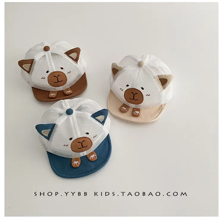 Baby Cap Sunshade Cap Breathable Mesh Cap — feature 6