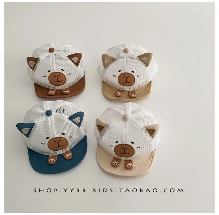 Baby Cap Sunshade Cap Breathable Mesh Cap — feature 7