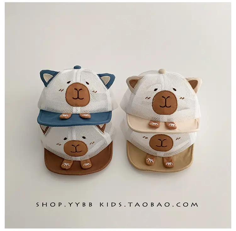 Baby Cap Sunshade Cap Breathable Mesh Cap — feature 8